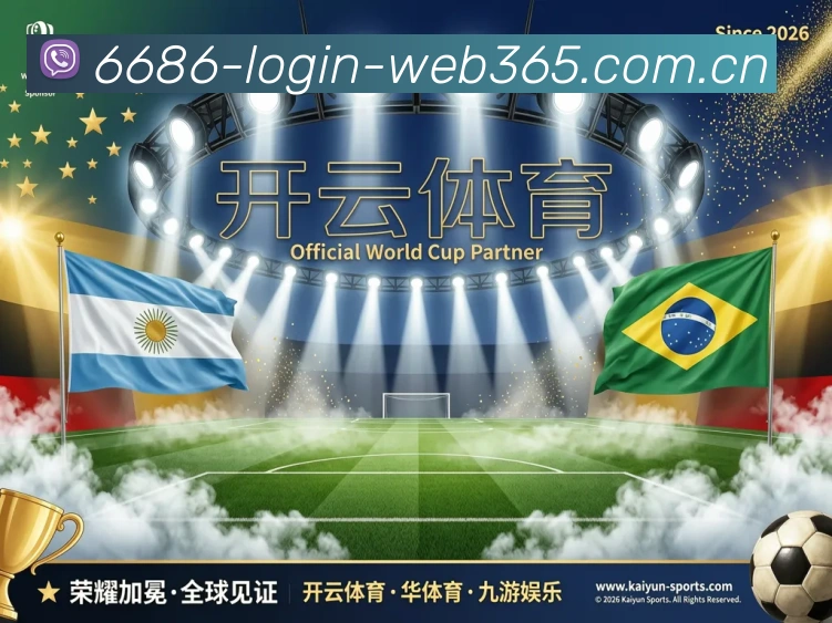 对战数据统计
